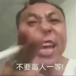 世界杯门票-怒批队友！你好，字母哥！彻底点燃NBA交易市场