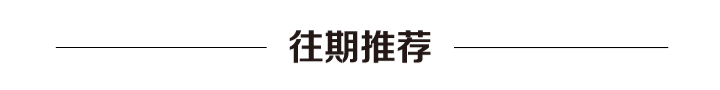 2026世界杯官网-斯诺克世锦赛决赛吴宜泽正要击球，女模特翻过围板高喊致比赛中断